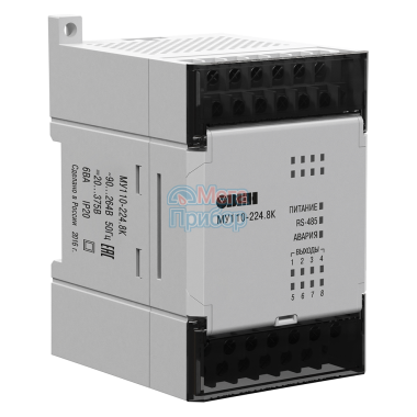 МУ110-224.8К Модуль дискретного вывода